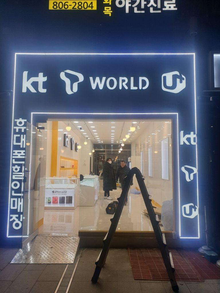 구로구 시흥