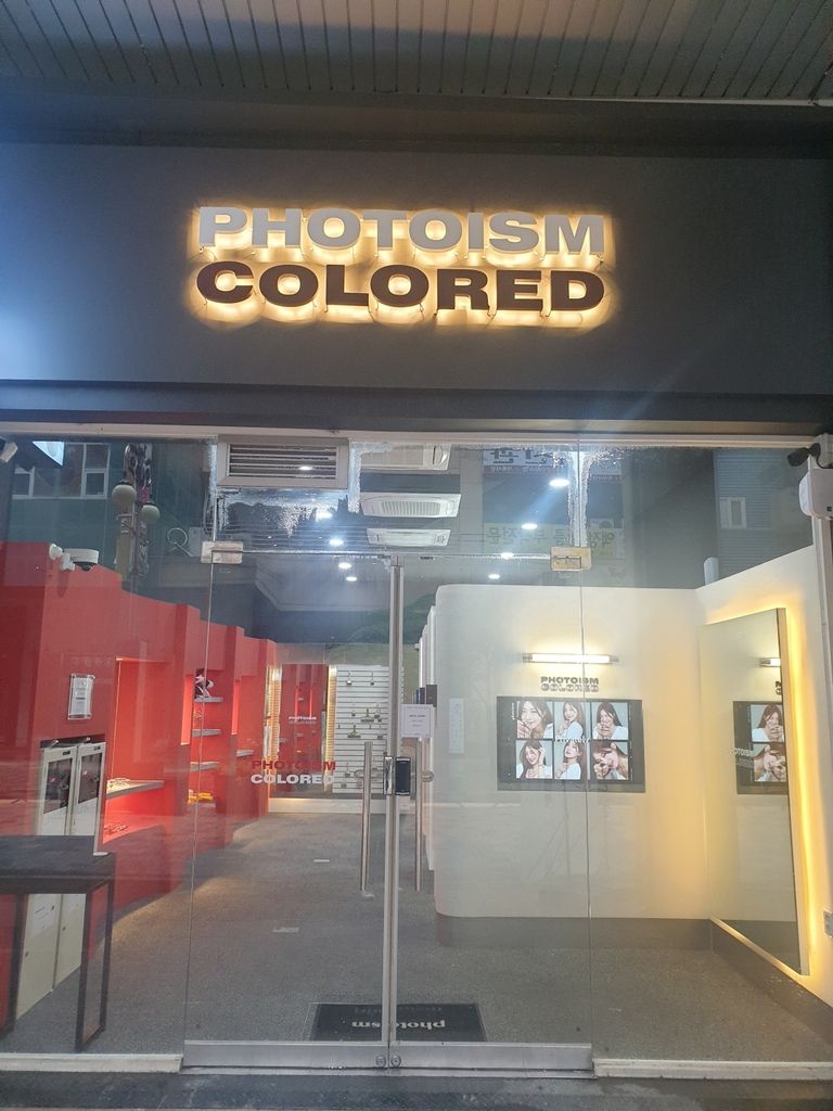 부평 포토샾