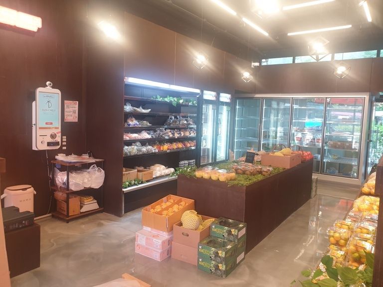 송도 셀프과일샾