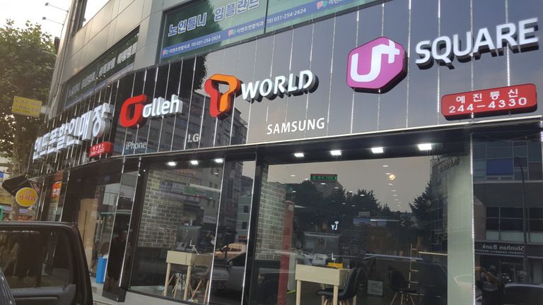 수원시 팔달구