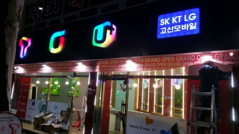 성산동
