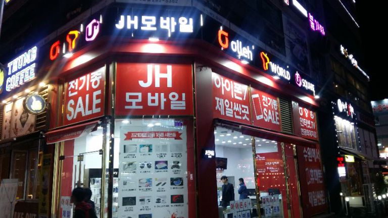 수원  금곡동