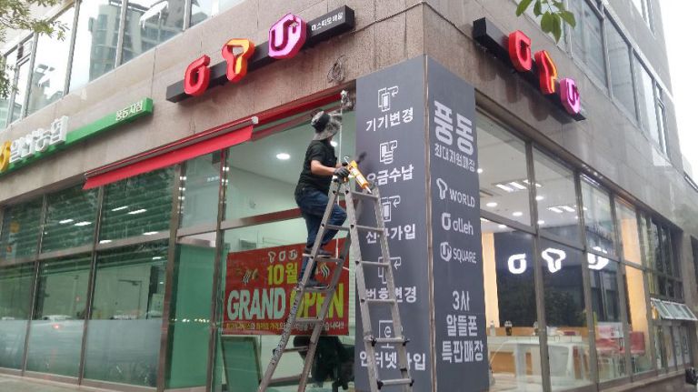 일산풍동