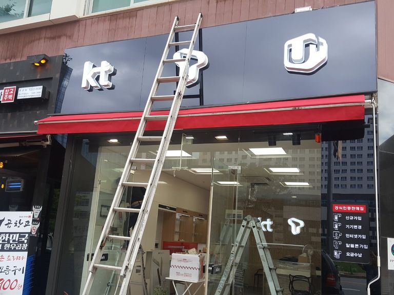 매탄동