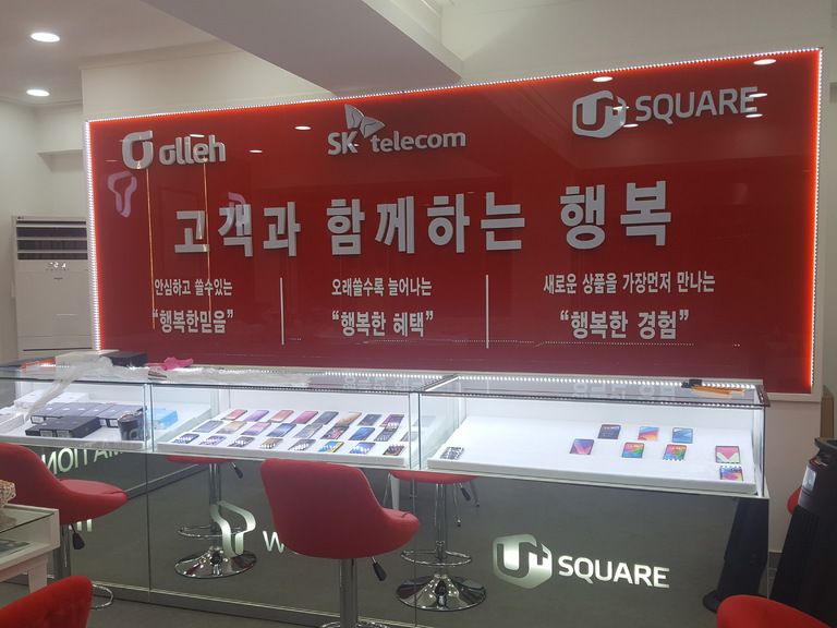 인천  산곡동