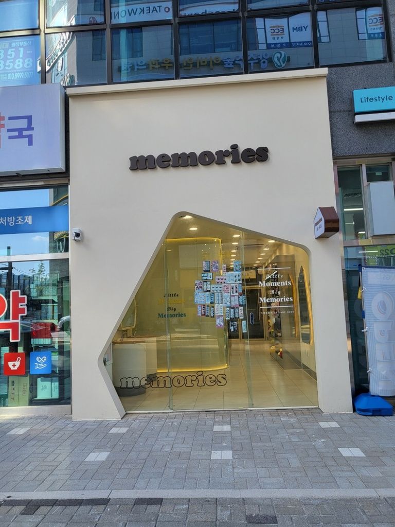 양주 포토사진관