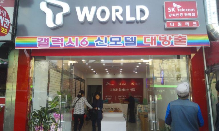 시흥시