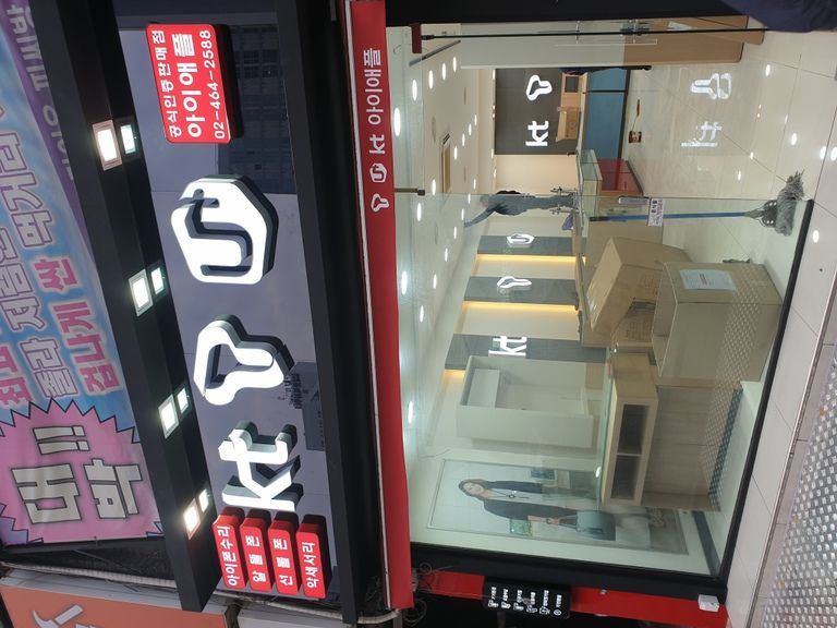군자동
