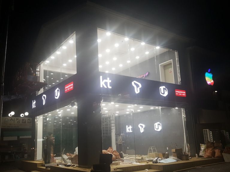 동두천