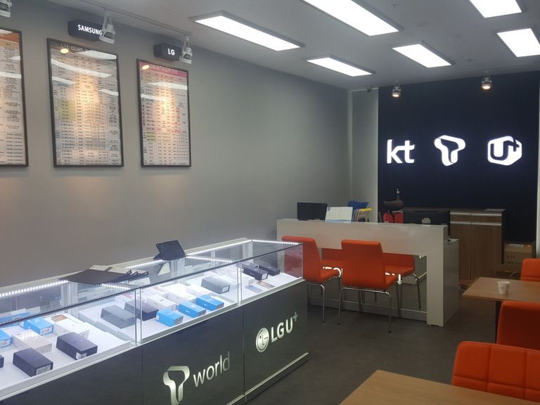 송내동