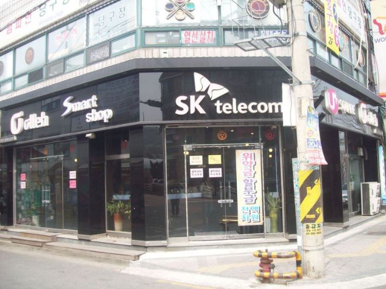 공촌동