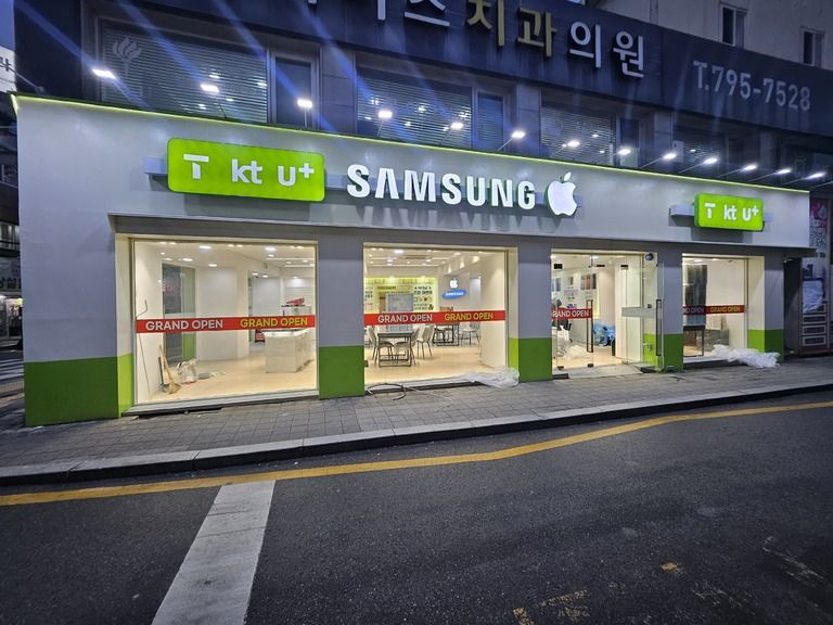 하남 덕풍동