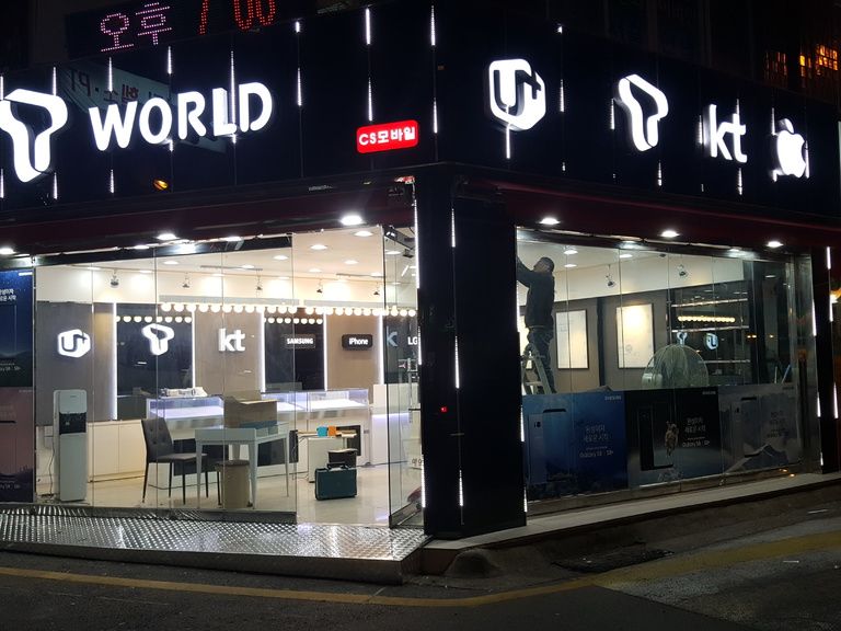 화곡동