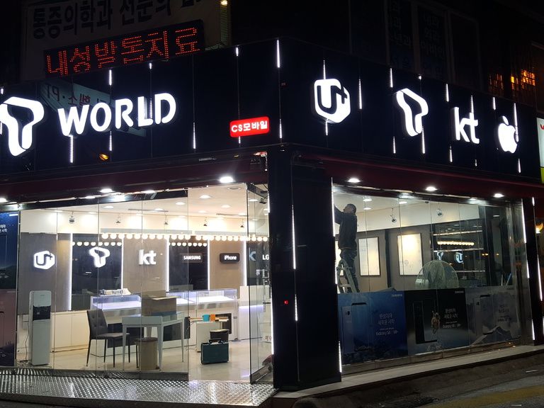 화곡동