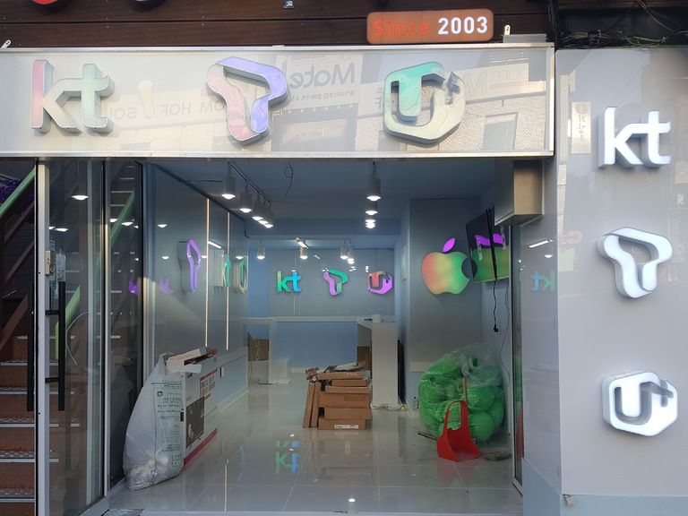 홍대앞