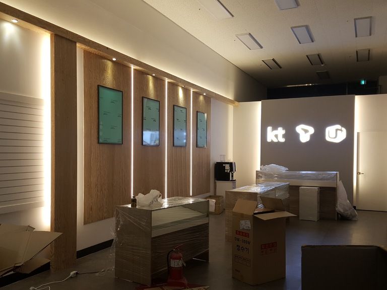 인천 오류동