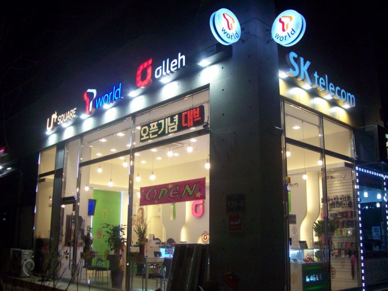 인천 청라