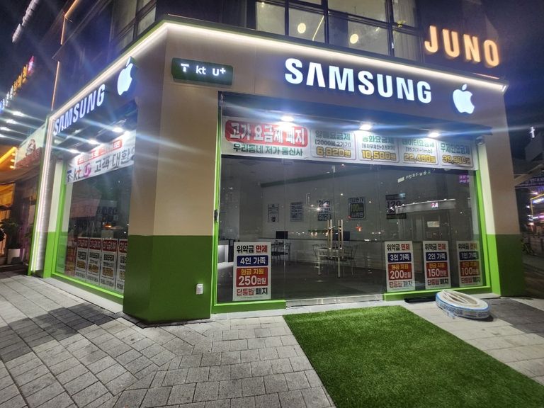 하남 망월동 매장