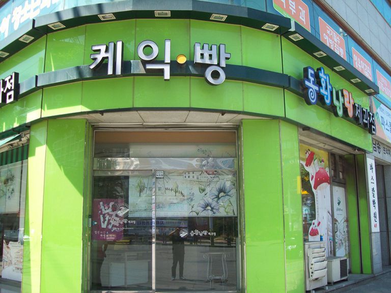 상가 인테리어 