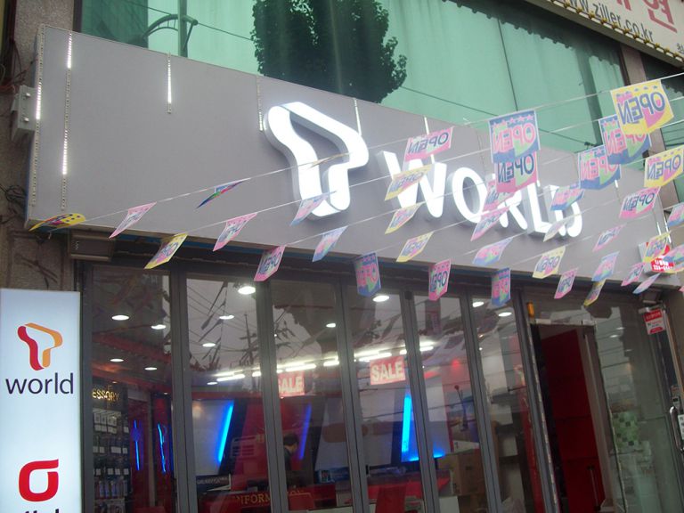 휴대폰매장 인테리어